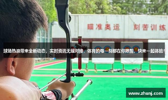 米兰app官方正版官网