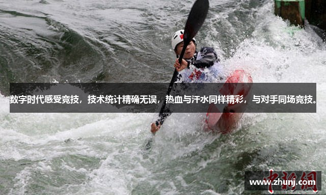 国际米兰俱乐部官网首页